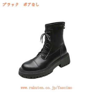 [XAbv V[gu[c ؂ u[c [q[ 傫TCY ₷ ҂ݏグV[gu[c ҂ݏグu[c  fB[X u[c u[eB [XAbvu[c t  Hu