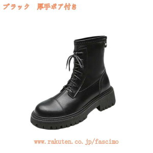 [XAbv V[gu[c ؂ u[c [q[ 傫TCY ₷ ҂ݏグV[gu[c ҂ݏグu[c  fB[X u[c u[eB [XAbvu[c t  Hu