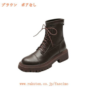 [XAbv V[gu[c ؂ u[c [q[ 傫TCY ₷ ҂ݏグV[gu[c ҂ݏグu[c  fB[X u[c u[eB [XAbvu[c t  Hu