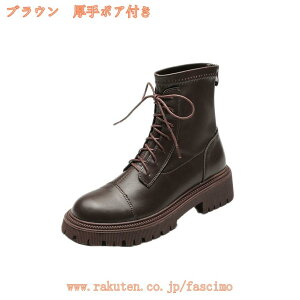 300~OFFN[| [XAbv V[gu[c ؂ u[c [q[ 傫TCY ₷ ҂ݏグV[gu[c ҂ݏグu[c  fB[X u[c u[eB [XAbv