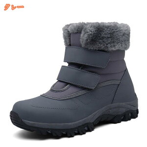 Xm[u[c fB[X [gu[c g h  Xm[u[c ~hu[c ~C ؂񂱃u[c ɂȂ ₷ [gu[c  Ȃ V[Y 傫TCY