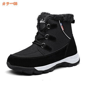 777~OFFN[| Xm[u[c Y O WjA V N C Xm[V[Y ~C ȌC {A h  h Ȃ JWA [gu[c s o v[