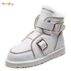 777~OFFN[| Xm[u[c fB[X Ȃ [gu[c Ou[c V[gC Xm[V[Y ~C h 傫TCY g  h ɂȂ ₷  