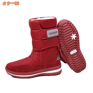 300~OFFN[| C u[c Xm[u[c fB[X Ou[c ~  JWAV[Y {A XL[V[Y Nђނ hC h h ۉ gC  y ₷