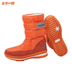 777~OFFN[| C u[c Xm[u[c fB[X Ou[c ~  JWAV[Y {A XL[V[Y Nђނ hC h h ۉ gC  y ₷