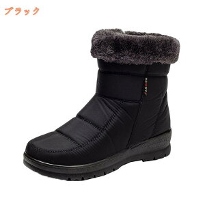 500~OFFN[| u[c  fB[X h_Eu[c TChWbp[ ₷ fB[X yʌy Xm[u[c H~ K Ȃ  ₷ EB^[u[c h 