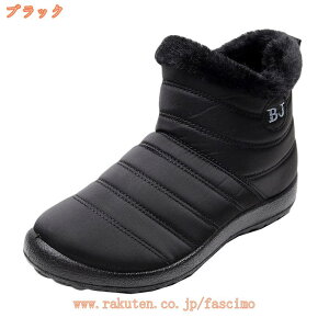 1000~OFFN[| Xm[V[Y fB[X ϊ y Xm[u[c AEghA h h  {Au[c 傫TCY u[c EC^[u[c JWA V[gu[c R