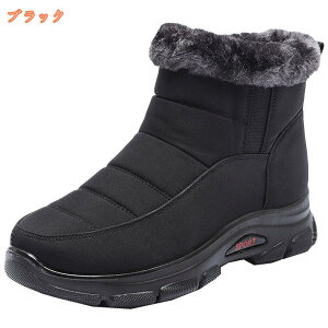 Xm[u[c fB[X N hu[c ~p u[c ʋ ʊw Xm[V[Y EC^[u[c Xm[u[c C TChWbp[ h Xm[V[Y ~p p ~p 傫TCY 