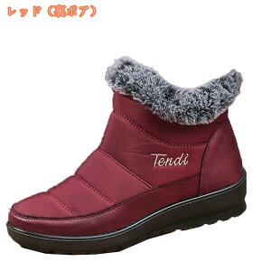 1000~OFFN[| Xm[u[c fB[X [gu[c h h Y Xm[V[Y ~ ےg ~p AEghA ȌC C C nCJbg EC^[V[Y jp y 