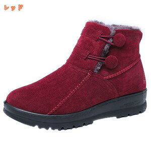 300~OFFN[| NXm[u[c җp ~ ₷ ɂ 傫TCY wlC EB^[u[c fB[X Xm[u[c [gu[c V[gEB^[u[