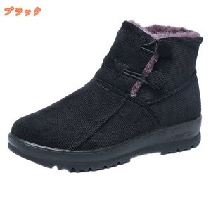 NXm[u[c җp ~ ₷ ɂ 傫TCY wlC EB^[u[c fB[X Xm[u[c [gu[c V[gEB^[u[c XG[h 