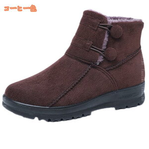 500~OFFN[| NXm[u[c җp ~ ₷ ɂ 傫TCY wlC EB^[u[c fB[X Xm[u[c [gu[c V[gEB^[u[