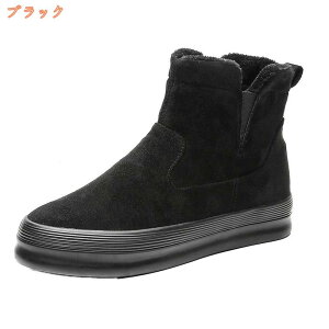 u[c ~ Xm[u[c fB[X V[g Xj[J[ 傫TCY Xb| h h ~ h C {A g Ή XG[h Xm[V[Y EC^[u[c ӂӂ