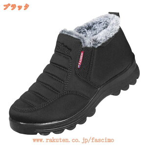 500~OFFN[| Xm[u[c V[gu[c ~u[c fB[X EC^[u[c hC Xm[V[Y Ȃ ۉ g n AEghAV[Y ~C N  u[c 