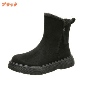 500~OFFN[| [gu[c fB[X Xm[u[c u[c V[gu[c tA[  ɂȂ  u[c  JWA V f[g N h K Ȃ TC