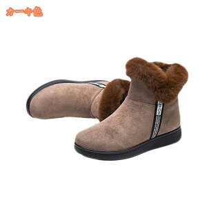 500~OFFN[| hXm[u[c Xm[u[c Ȃ EC^[u[c 2Z`q[ fB[X  TChWbv K ɂȂ   ₷ XG[h u[c hC 