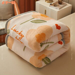 1000�~OFF�N�[�|�� �ѕz �V���O�� �}�C�N���t�@�C�o�[ �t�����l�� �t���[�X �u�����P�b�g ������ �g���� �ѕz �~ �_�炩�� ���G�� �􂦂� ���Q �\�t�@�[�x�b�h�p �v���[���g �|���ѕz �ӂ���