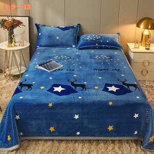 ѕz VO }CNt@Co[ tl t[X uPbg  g ѕz ~ _炩 G 􂦂 Q \t@[xbhp v[g |ѕz ӂ Ódh~ ӂ