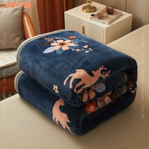 ѕz VO }CNt@Co[ tl t[X uPbg  g ѕz ~ _炩 G 􂦂 Q \t@[xbhp v[g |ѕz ӂ Ódh~ ӂ