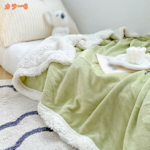 500�~OFF�N�[�|�� �ѕz �V���O�� 2�����킹 �������� �~ �}�C�N���t�@�C�o�[ �u�����P�b�g �t�����l�� �􂦂� �Ód�C�h�~ �g���� �_�炩�� �ӂ�ӂ� �}�C�N���t�@�C�o�[ �k���� ���� �h���΍� 