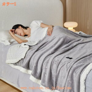 300~OFFN[| ѕz Ђ| uPbg ~p  tl ѕz ɍב@ ӂӂ _炩G ېOK RۖhL h_jH єȂ ÓdCh~ v[g H~ k 