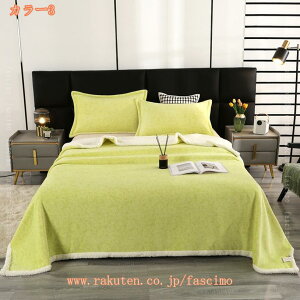 777~OFFN[| tluPbg VO ѕz  }CNt@Co[ tl ÓdCh~ z M ʂƂg {A ~pbh ې􂢉\ n ӂӂȂ߂炩 R