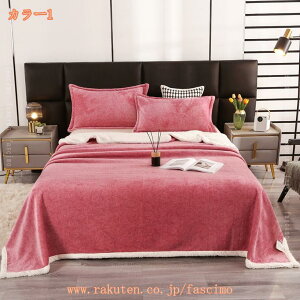 777~OFFN[| tluPbg VO ѕz  }CNt@Co[ tl ÓdCh~ z M ʂƂg {A ~pbh ې􂢉\ n ӂӂȂ߂炩 R