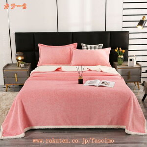 777~OFFN[| tluPbg VO ѕz  }CNt@Co[ tl ÓdCh~ z M ʂƂg {A ~pbh ې􂢉\ n ӂӂȂ߂炩 R