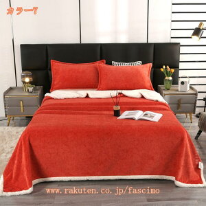 300~OFFN[| tluPbg VO ѕz  }CNt@Co[ tl ÓdCh~ z M ʂƂg {A ~pbh ې􂢉\ n ӂӂȂ߂炩 R