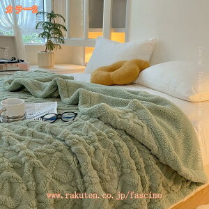 1000~OFFN[| ѕz uPbg tl VO z M  ѕz̋ɂ  ʂƂg ÓdCh~ {A }CNt@Co[  ېOK n ӂӂȂ߂炩 