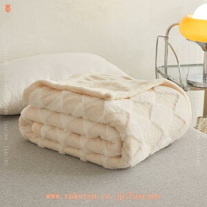 777~OFFN[| tluPbg {A Ђ| ~ѕz lp  Q 񖇍킹 uPbg ~p M |ѕz  tl  ѕz  n }CNt@Co