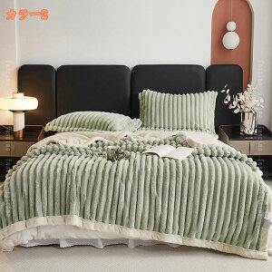 777~OFFN[| ѕz VO uPbg ~ tl _炩ȔG  ӂ y n[tPbg Ódh~ 􂦂 єȂ lGKp qǂ qp  pr 