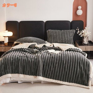 777~OFFN[| ѕz VO uPbg ~ tl _炩ȔG  ӂ y n[tPbg Ódh~ 􂦂 єȂ lGKp qǂ qp  pr 