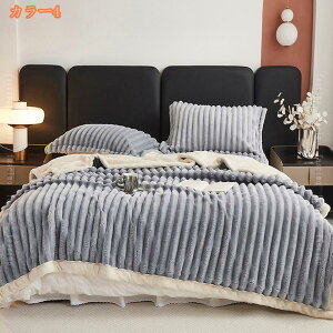 777~OFFN[| ѕz VO uPbg ~ tl _炩ȔG  ӂ y n[tPbg Ódh~ 􂦂 єȂ lGKp qǂ qp  pr 