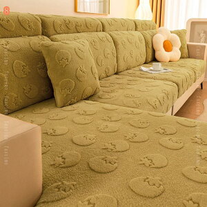 300�~OFF�N�[�|�� �\�t�@�J�o�[ �X�g���b�` �܂Ƃ��h�~ �l�G�ʗp �m���X���b�v �e�� �͗l�ւ� �\�t�@�[�V�[�c ���L�p�V�[�g �`�F�A�[ �L�� ����h�~ �􂦂� �\�t�@�[�J�o�[ ���n �k���� �h�o 