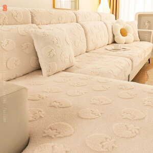 300~OFFN[| \t@Jo[ Xgb` ܂Ƃh~ lGʗp mXbv e ͗lւ \t@[V[c LpV[g `FA[ L h~ 􂦂 \t@[Jo[ n k ho 