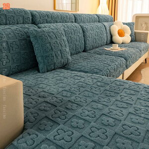 300~OFFN[| \t@Jo[ Xgb` ܂Ƃh~ lGʗp mXbv e ͗lւ \t@[V[c LpV[g `FA[ L h~ 􂦂 \t@[Jo[ n k ho 