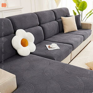 300~OFFN[| ~p \t@[Jo[ 1l 2l 3l 4l tBbg^Cv IȂ n k LkfސLїǂ ~ _炩 ybgp\t@[Jo[ ho ܂Ƃh~ \