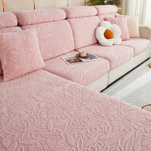 777�~OFF�N�[�|�� �\�t�@�J�o�[ �X�g���b�` �܂Ƃ��h�~ �l�G�ʗp �m���X���b�v �e�� �͗l�ւ� �\�t�@�[�V�[�c ���L�p�V�[�g �`�F�A�[ �L�� ����h�~ �􂦂� �\�t�@�[�J�o�[ ���n �k���� �h�o 