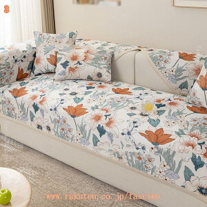 300~OFFN[| \t@[V[c }`Jo[ Ԗ͗l cɕ  یJo[Jo[ ւ\t@Jo[ L΍ EHbVu JE`\t@[ی ~ h~ h~ lGK