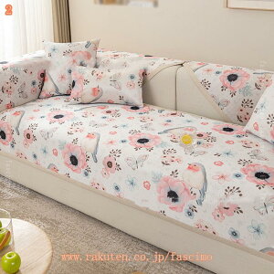 300~OFFN[| \t@[V[c }`Jo[ Ԗ͗l cɕ  یJo[Jo[ ւ\t@Jo[ L΍ EHbVu JE`\t@[ی ~ h~ h~ lGK