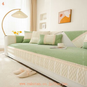 300~OFFN[| JE`یJo[ c 3l| n It \t@Jo[ ԕ L΍ \t@[V[c h ~ 􂦂 Jo[ JE`\t@[ی h~ ܂Ƃh~ hoJo[ 