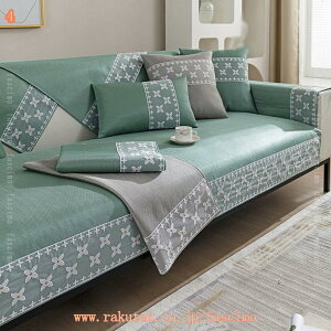 300~OFFN[| \t@[Jo[ mXbv m EHbVu h~  IȂ c  Jo[ \t@[pbh \t@Jo[ V[gJo[ ybg p Lp LeB