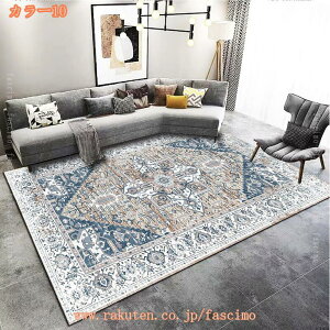 1000�~OFF�N�[�|�� ���O ���O�}�b�g ���� ������� �k�� �􂦂� ���킢�� �����` �����` ���� ���n ����~�� �y���V���O�~ ���n �V���v�� �O�~ ���O �y���V���� ������ ���� ���r���O �y���V��