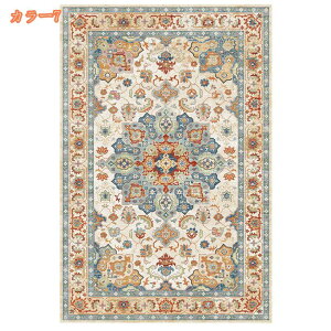 777~OFFN[| yVO~ yV n  O~ yVO~ O 􂦂 zbgJ[ybgΉ O J[ybg bR bJ k {w~A Z^[O 