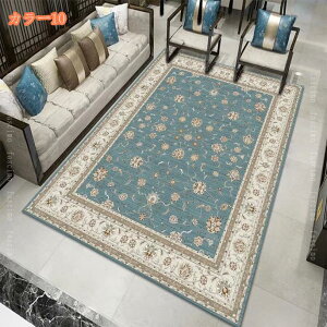 1000�~OFF�N�[�|�� ���イ���� 1�� ���O �O�~ 2�� �J�[�y�b�g ���O�}�b�g �y���V���O�~ �� �x���M�[�O�~ �y���V���� ���O �J�[�y�b�g �􂦂� �����` �����` ���킢�� ������� ���� ����~�ߕt