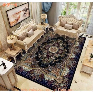 yVO~ J[ybg O yV k  yVO~ 1 2 }bg yVO xM[O  H ~ I[V[Y zbgJ[ybgΉ g[Ή ې􂢉\ r