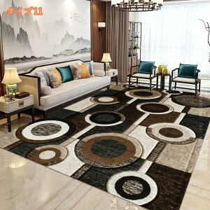 500~OFFN[| J[ybg 􂦂 1 O 80160cm I[V[YKp zbgJ[ybgΉ k |GXe `FbN ׂ~ XgCv h p ` O}bg A