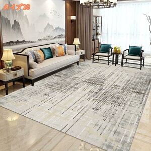 500~OFFN[| J[ybg 􂦂 1 O 80160cm I[V[YKp zbgJ[ybgΉ k |GXe `FbN ׂ~ XgCv h p ` O}bg A