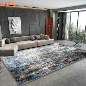 777~OFFN[| O ۃO 140x200cm }CNt@Co[ k 􉽊w͗l O}bg ~ ۊ ` J[ybg 􂦂 ~p ėp I[V[Y l炵 G ^^~p Q